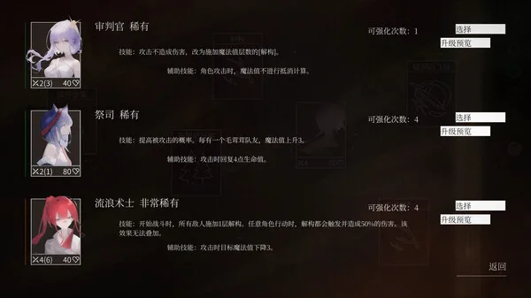 图片[7]-水星潮 MARELD|官方中文-Alimm.Com-码²