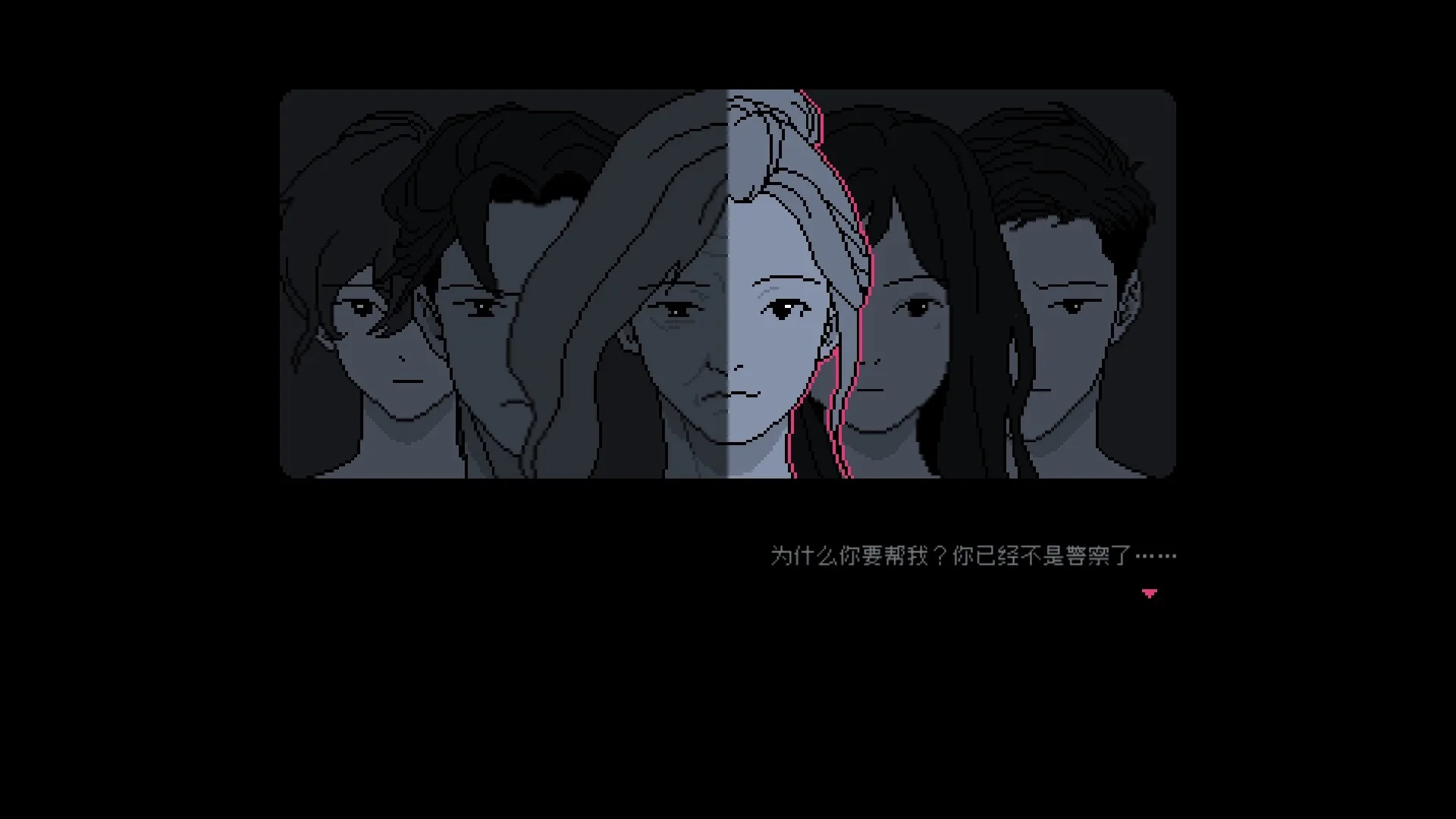 图片[7]-尘埃终须落定|官方中文|Build.18607578-Alimm.Com-码²