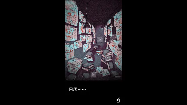 图片[6]-抬头只见天花板|官方中文|Build.17567736+全DLC-Alimm.Com-码²