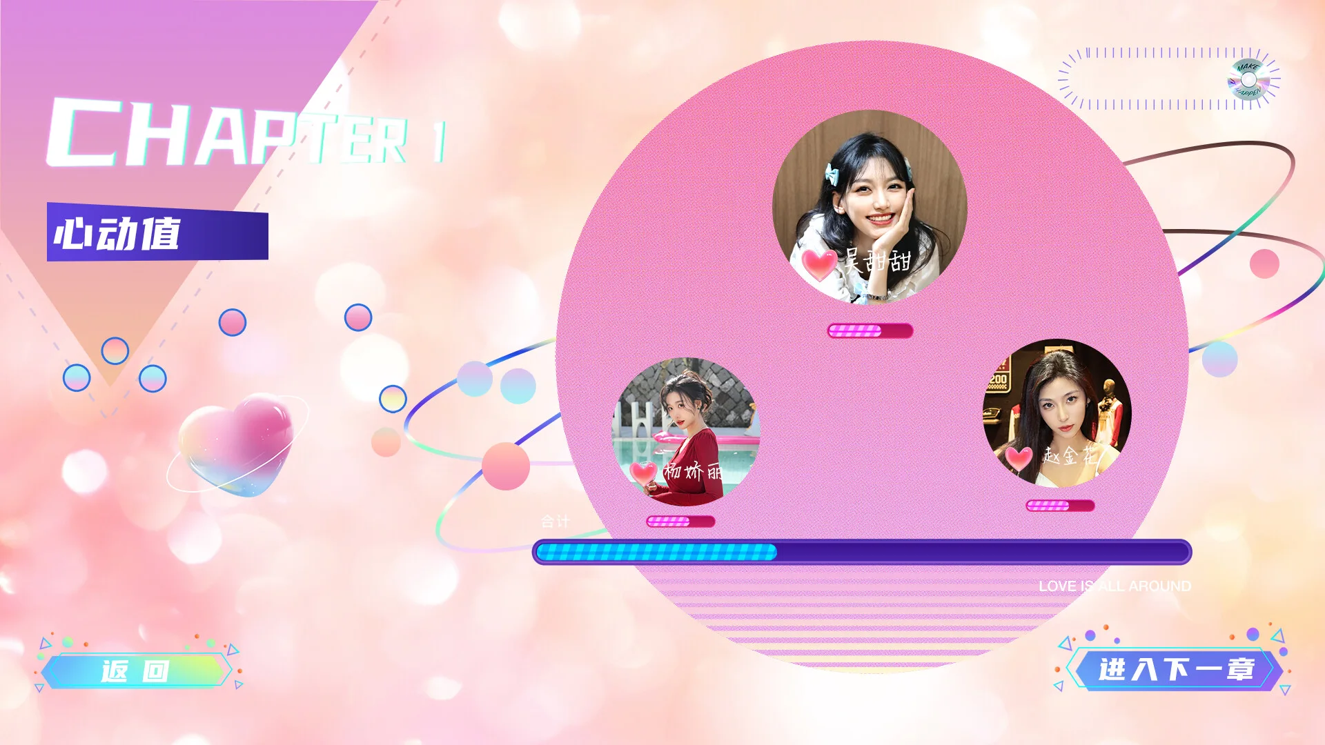 图片[21]-自豪!美女全攻略|官方中文|Build.13709248+全DLC-Alimm.Com-码²