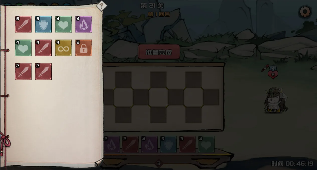 图片[4]-独闯江湖|官方中文|Build.13585299-Alimm.Com-码²