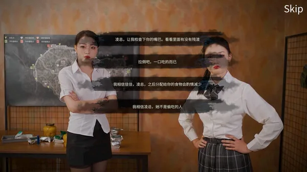 图片[6]-末日 美女避难所|官方中文|Build.14596776-虚空裂缝-光耀之翼+全DLC-Alimm.Com-码²