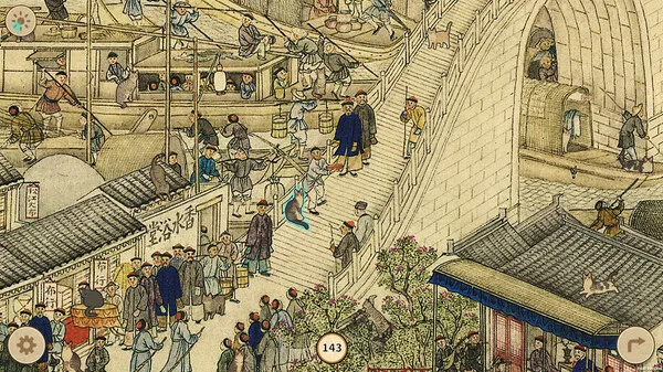 图片[8]-姑苏城中那些猫|官方中文-Alimm.Com-码²