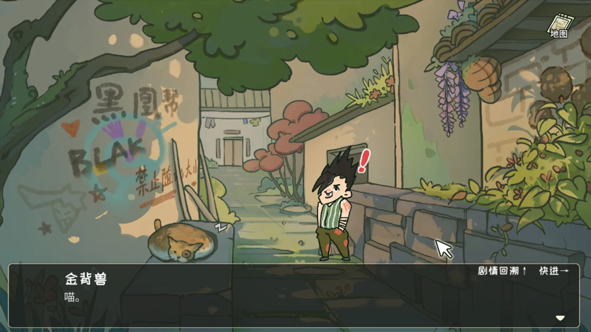 图片[17]-越过重山|官方中文|Build.13632009-0.91HF2+全DLC-Alimm.Com-码²
