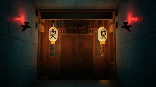 图片[6]-规则怪谈之镇尸|官方中文-Alimm.Com-码²