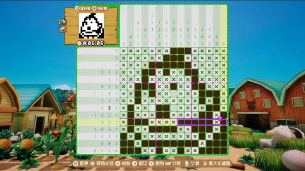 图片[6]-绘图方块 牧场物语|官方中文|Build.13584233-Alimm.Com-码²