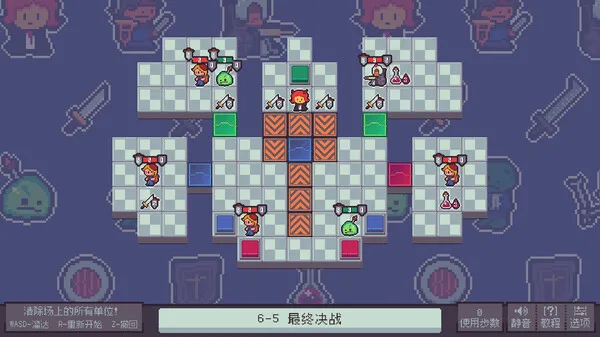 图片[7]-我在疗养院送人上西天|官方中文|Build.13083370-Alimm.Com-码²