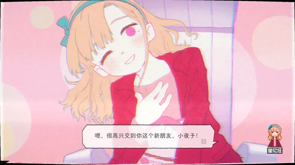 图片[5]-幽灵镇的少女  Ghostpia Season One|官方中文-Alimm.Com-码²