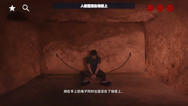 图片[8]-花母|官方中文|Build.13442960-罪孽的救赎-Alimm.Com-码²