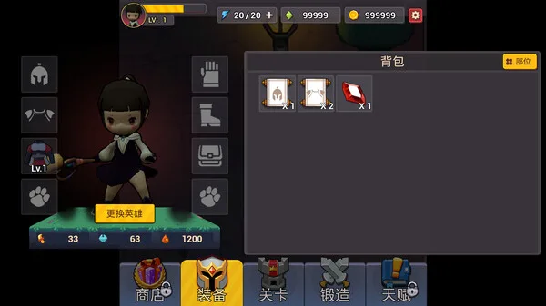 图片[9]-咒术如律令|官方中文|Build.14057493-飞舞九天-御剑灭魔-Alimm.Com-码²