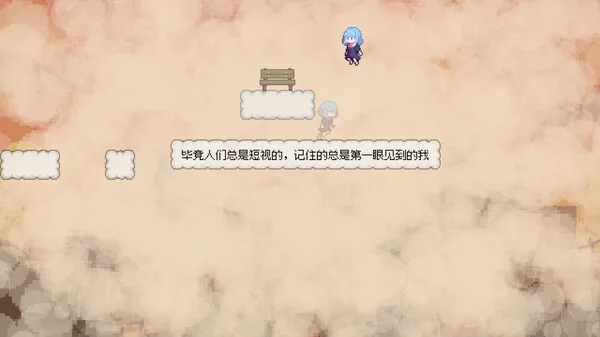 图片[5]-往事伴我 With My Past|官方中文-Alimm.Com-码²