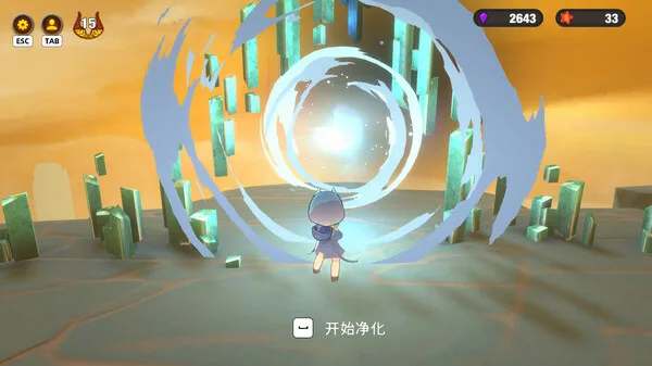 图片[11]-净化之径|官方中文|Build.13389063-天灵灵-妖孽快显灵-Alimm.Com-码²