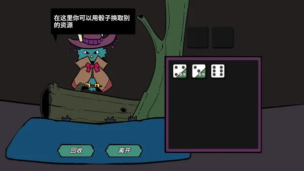 图片[7]-公主棋局|官方中文|Build.12979971-Alimm.Com-码²