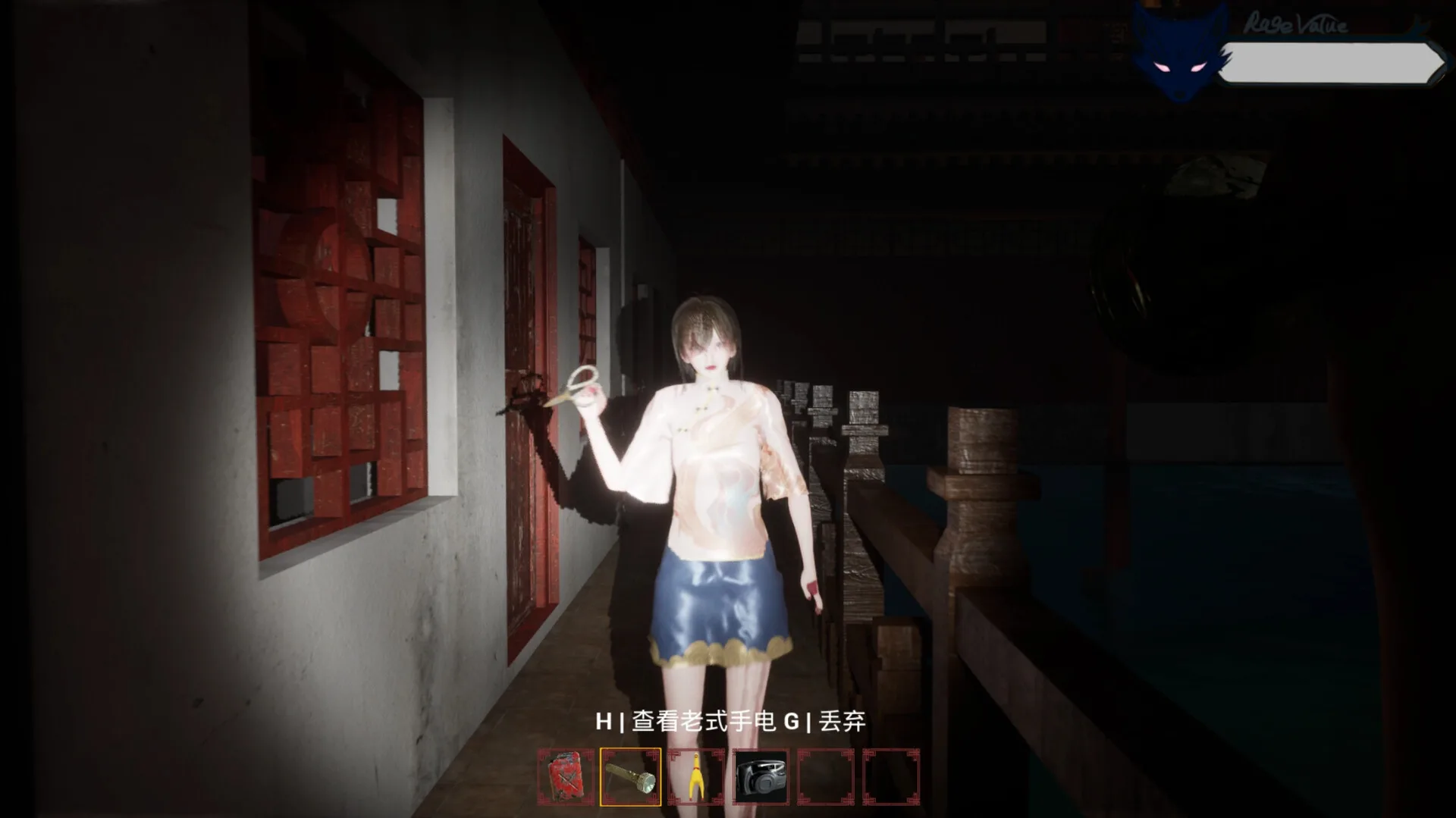图片[2]-消失的妹妹|官方中文|Build.13491176-重大更新-Alimm.Com-码²