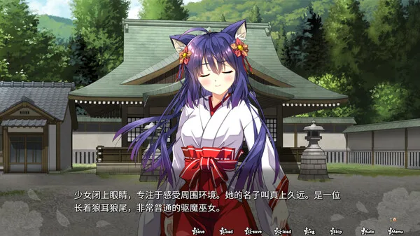 图片[4]-神乐创世纪-久远|官方中文|Build.13273033-斩影神威-天罡战势-Alimm.Com-码²