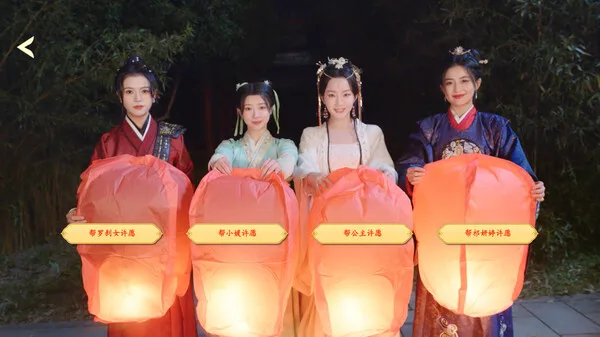 图片[6]-许愿 我要带她们回现代|中字-国语|Build.14198409-芳华萦绕-相遇似梦+全DLC-Alimm.Com-码²