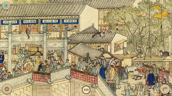 图片[7]-姑苏城中那些猫|官方中文-Alimm.Com-码²