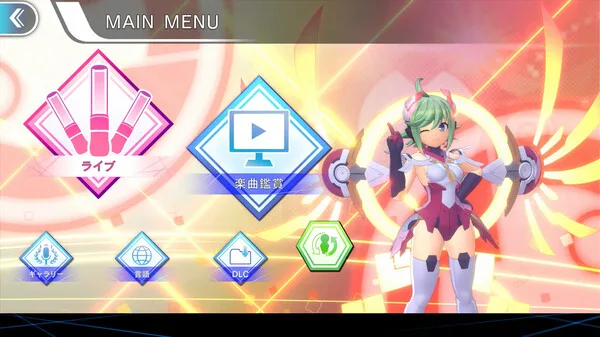 图片[2]-电子轨录律|官方中文|Build.13530823-Alimm.Com-码²
