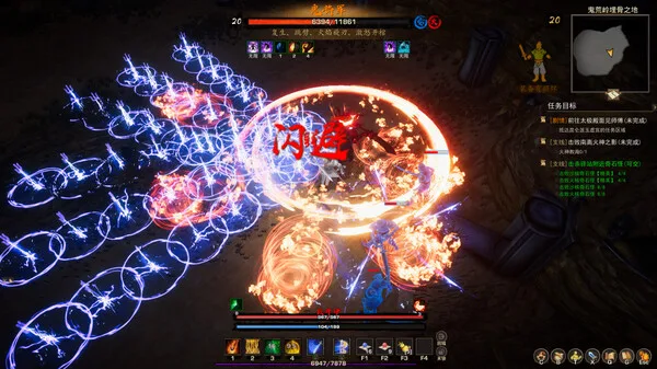 图片[12]-神灵石之劫|官方中文|Build.14887186-操练场地-陪练群魔-血月异动-剑影惊蛰-Alimm.Com-码²