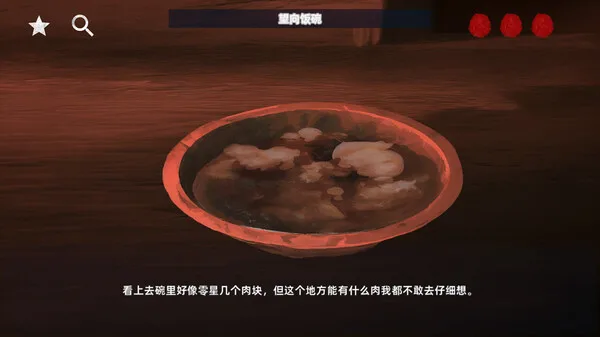 图片[3]-花母|官方中文|Build.13442960-罪孽的救赎-Alimm.Com-码²