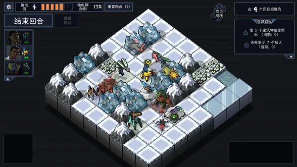 图片[7]-陷阵之志|官方中文|V1.2.88-魔天机甲-战域全开+全DLC-Alimm.Com-码²
