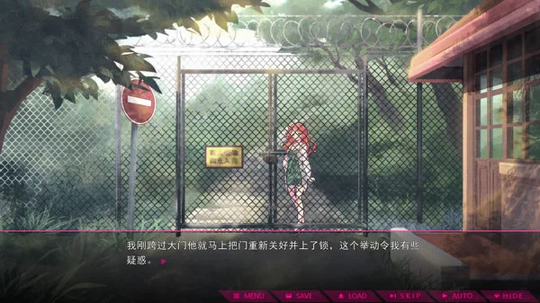 图片[5]-七人杀阵|官方中文|Build.3466156+全DLC-Alimm.Com-码²