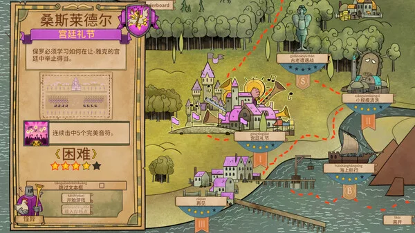 图片[10]-指尖传说|豪华中文|Build.16180808+全DLC-Alimm.Com-码²