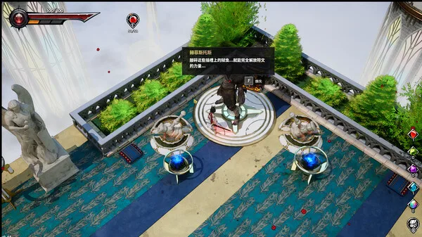 图片[13]-血色天堂2|官方中文|Build.14423295-复仇之怒-血腥屠戮-Alimm.Com-码²