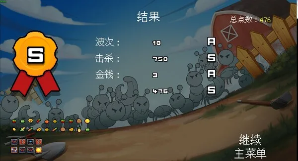 图片[8]-农夫幸存者|官方中文|Build.13645055-Alimm.Com-码²