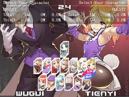 图片[10]-八咫乌|原汁日文|Build.13359635-Alimm.Com-码²