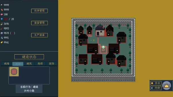 图片[4]-异界求生|官方中文|Build.13171588-Alimm.Com-码²