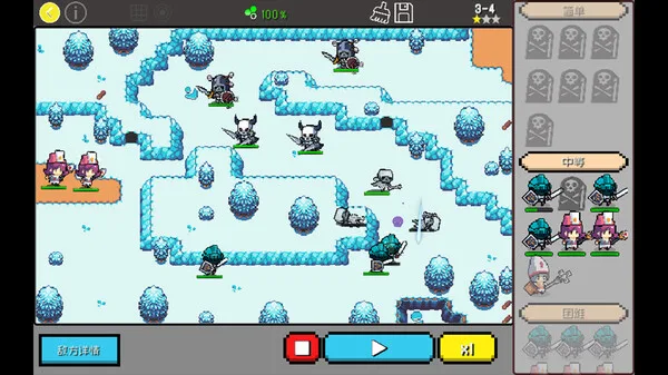 图片[10]-塔防设计师|官方中文|Build.13494091-Alimm.Com-码²