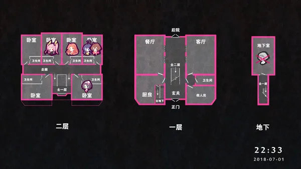 图片[4]-七人杀阵|官方中文|Build.3466156+全DLC-Alimm.Com-码²