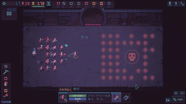 图片[9]-Despot’s Game|官方中文|V1.9.8-Alimm.Com-码²