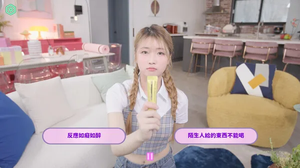 图片[3]-私人订制|官方中文|Build.14009242-情定相守-爱的绽放-Alimm.Com-码²