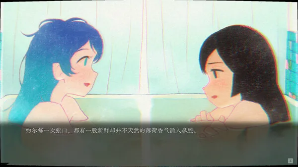 图片[6]-幽灵镇的少女  Ghostpia Season One|官方中文-Alimm.Com-码²