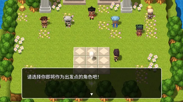 图片[9]-勇气的记忆|官方中文|Build.13334699-Alimm.Com-码²