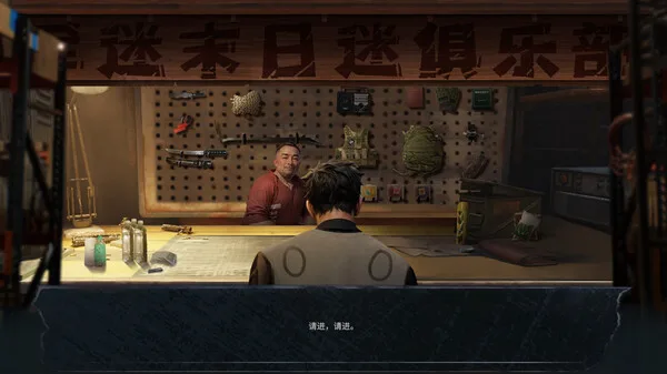 图片[2]-末日 美女避难所|官方中文|Build.14596776-虚空裂缝-光耀之翼+全DLC-Alimm.Com-码²