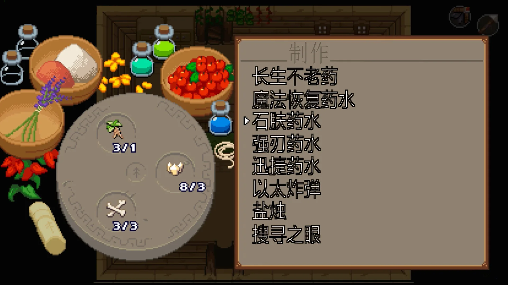 图片[8]-海洋之心|官方中文|V1.0.3-涟漪之刃-碧波流云-Alimm.Com-码²