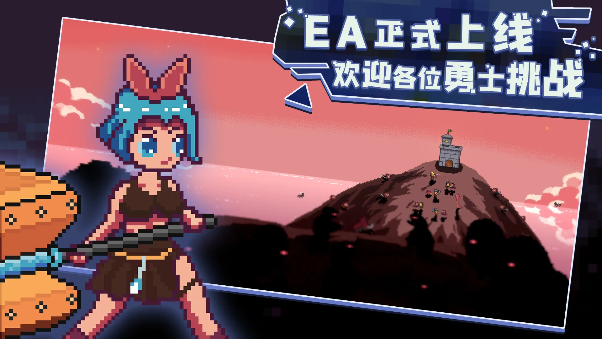 图片[10]-卡迪恩防线|官方中文|Build.13653019-.190002-特殊玩法-Alimm.Com-码²