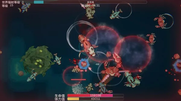 图片[2]-异变之海 重生|官方中文-Alimm.Com-码²