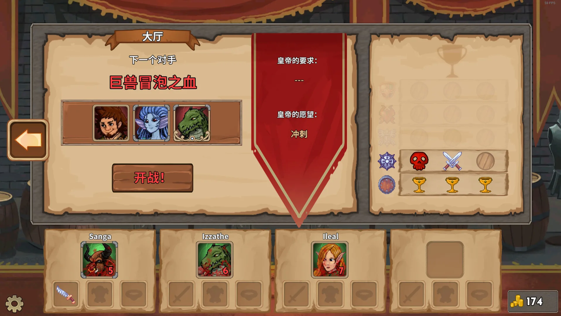 图片[12]-荣耀死斗|官方中文|Build.13531406-野兽模式+新生力量DLC+全DLC-Alimm.Com-码²