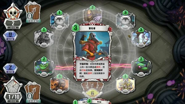图片[4]-未元物质 Primateria|官方中文|V2.17.0-重要更新-魔骑士的圣灵+全DLC-Alimm.Com-码²