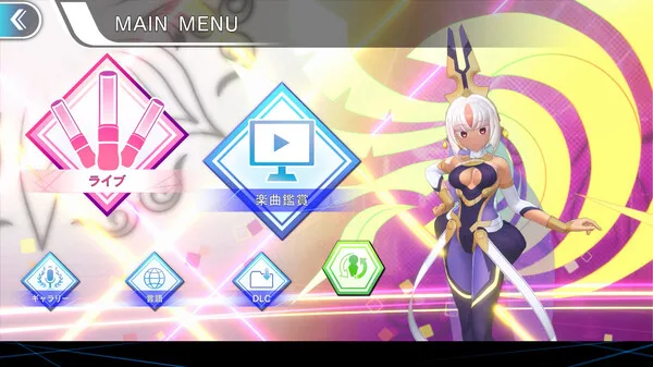 图片[7]-电子轨录律|官方中文|Build.13530823-Alimm.Com-码²