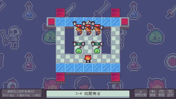 图片[4]-我在疗养院送人上西天|官方中文|Build.13083370-Alimm.Com-码²