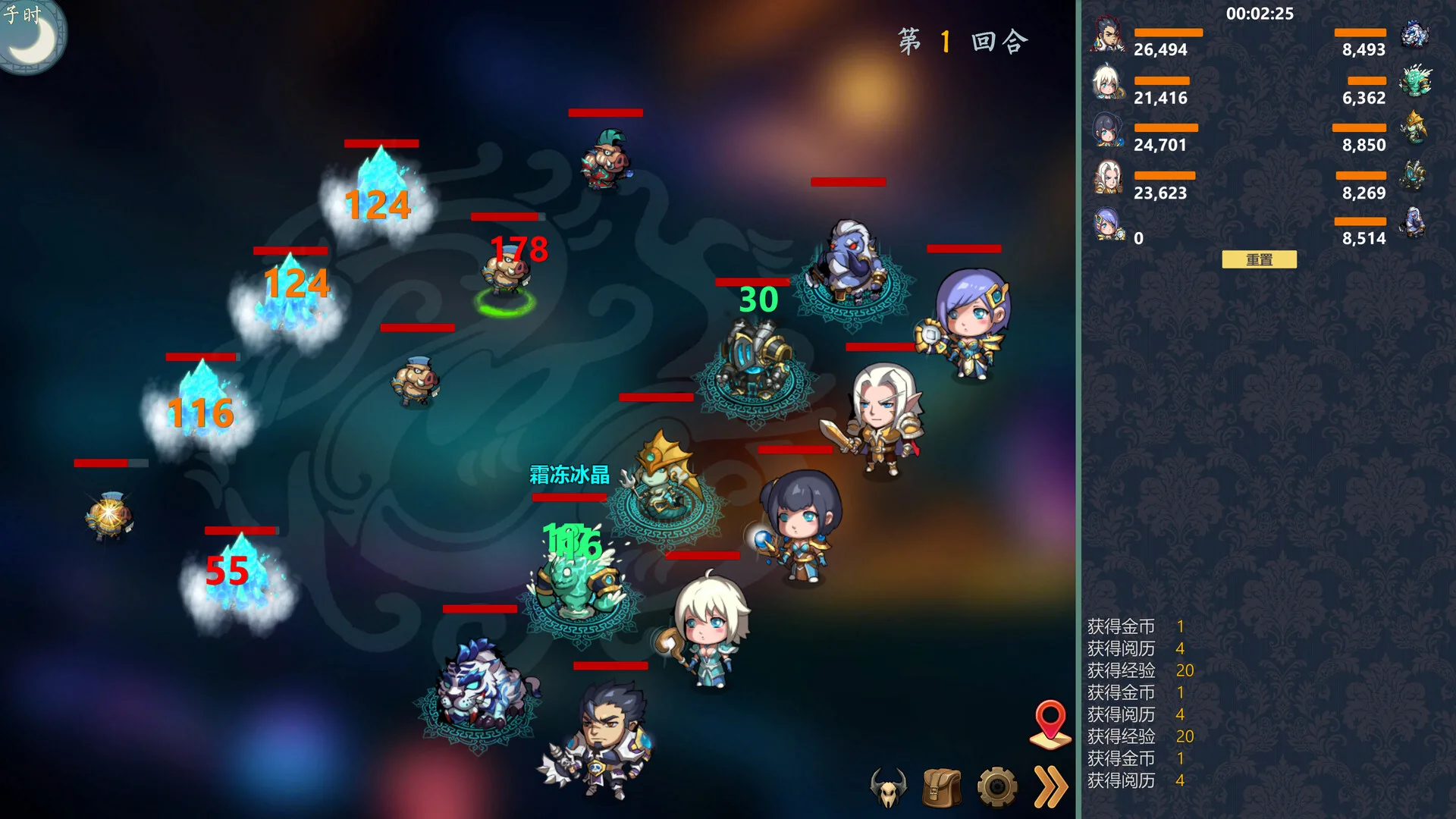 图片[6]-除魔英雄|官方中文|Build.13698204-2.1.16-解决长时间挂机卡顿-玲珑仙境-Alimm.Com-码²