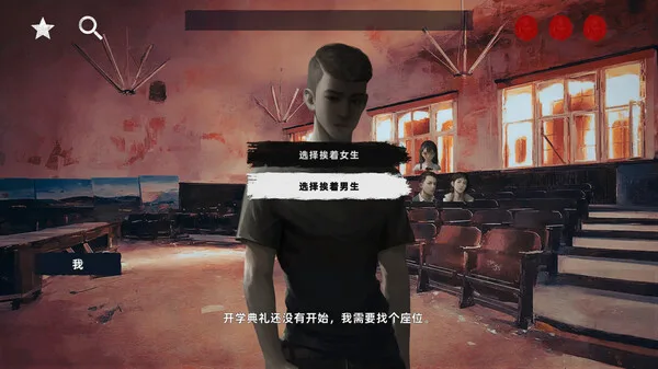 图片[6]-花母|官方中文|Build.13442960-罪孽的救赎-Alimm.Com-码²