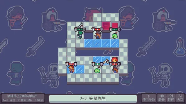 图片[5]-我在疗养院送人上西天|官方中文|Build.13083370-Alimm.Com-码²