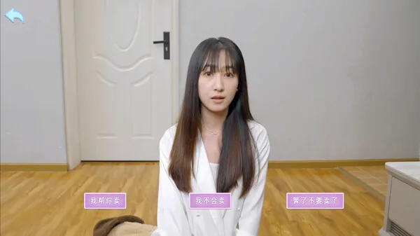 图片[6]-别跑!美女在追你!|官方中文|Build.13449016+DLC-Alimm.Com-码²