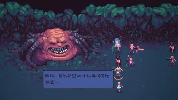 图片[3]-Despot’s Game|官方中文|V1.9.8-Alimm.Com-码²